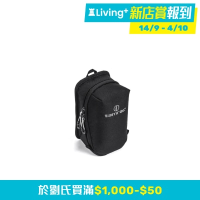TAMRAC Tamrac 天域 Arc™ 相機鏡頭盒 1.3 (T0325 1919) image
