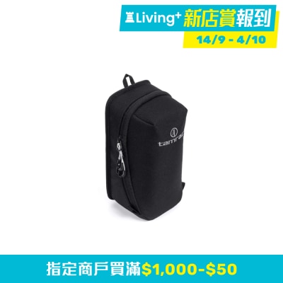 TAMRAC Tamrac Arc™ Lens Case 1.6 (T0330 1919) image