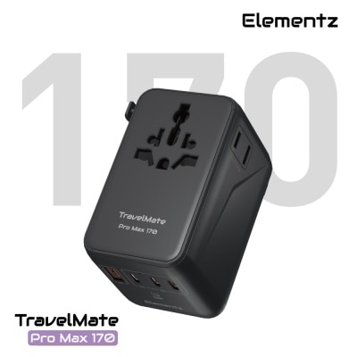 TravelMate-ProMax-170_01-rX14BSU4-thumbnail