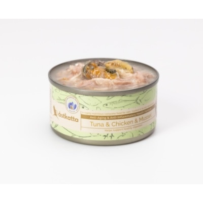 Tuna%20Chicken%20Mussel%20%283%29-Yqb7mWmo-thumbnail