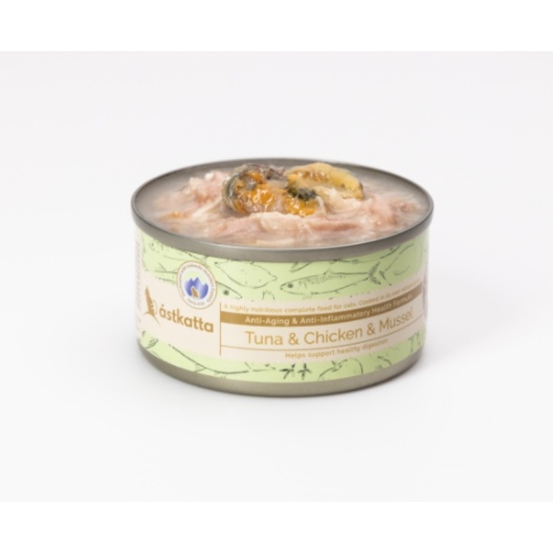 Tuna%20Chicken%20Mussel%20%283%29-Yqb7mWmo-zoom