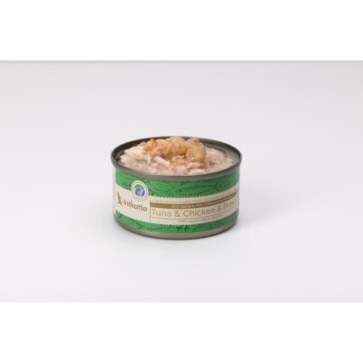 Tuna%20Chicken%20Prawn%20%282%29-mTK9O4na-thumbnail