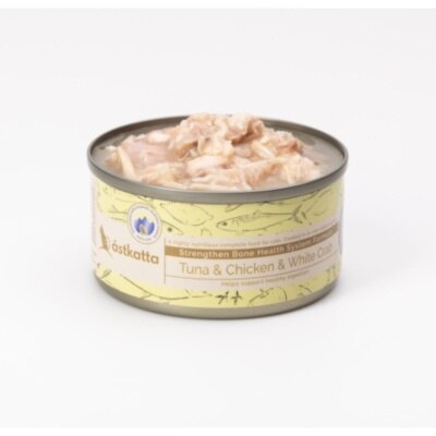 Tuna%20Chicken%20White%20Crab%20%283%29-45cPAcNE-thumbnail
