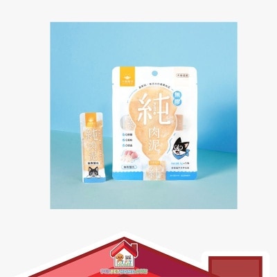 Tuna_Crab.a-BnJGH1JR-thumbnail