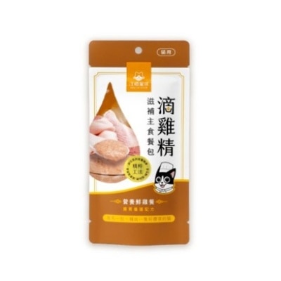 WantMew 汪喵星球 貓用 滴雞精/滴魚精滋補主食餐包 腸胃養護 40g