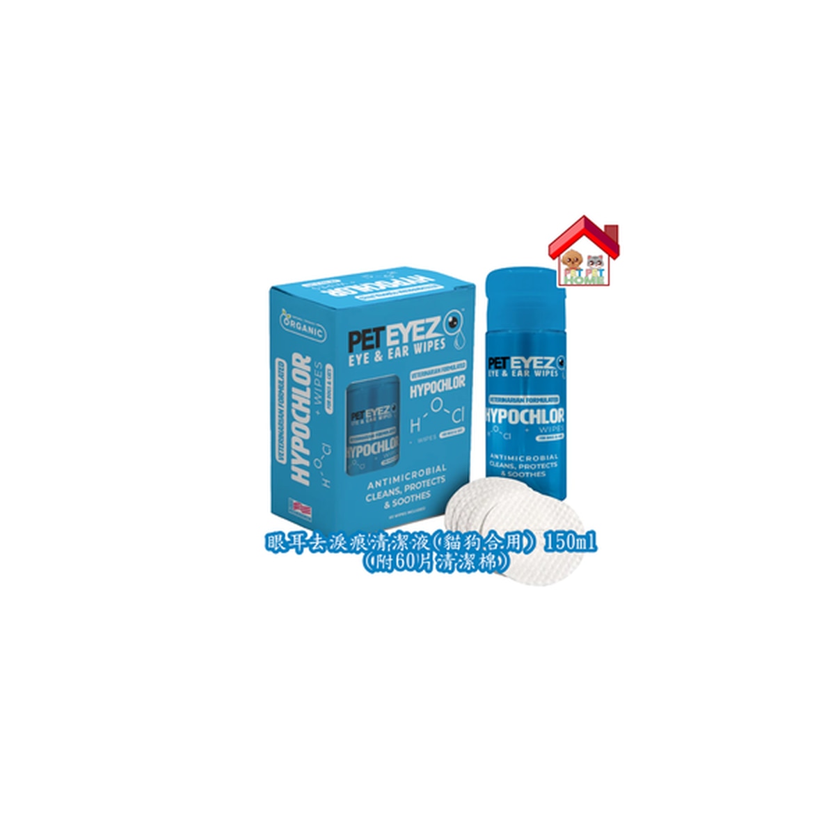 UEjlFBakWv20250618114633_300-7Ec6jscs-zoom