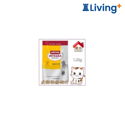 Animonda INTEGRA PROTECT 成猫敏感配方 猫干粮 1.2kg [300869330] image