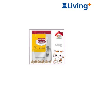 Animonda INTEGRA PROTECT 成貓敏感配方 貓乾糧 1.2kg [300869330] image