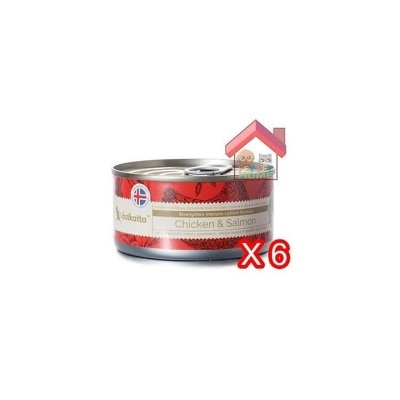 astkatta - 走地鸡肉+三文鱼 *强化免疫力*配方 猫罐头 80g x 6罐 (Red)