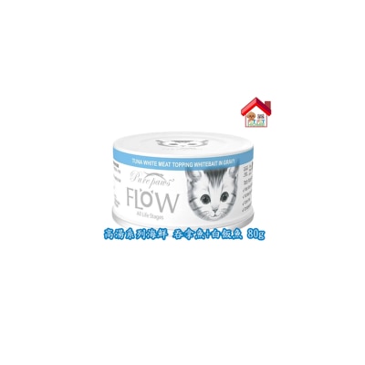 WeYJHamnRz20250815143126_300-vybxPfGA-thumbnail