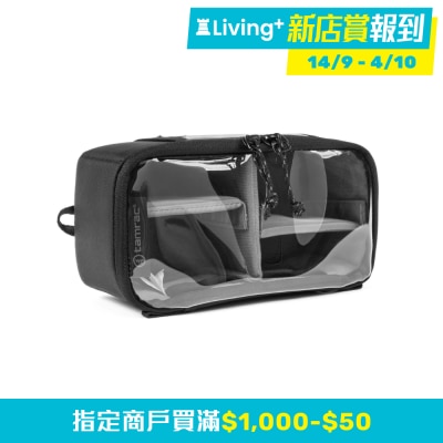TAMRAC Tamrac Nagano 2.3 Accessory Pouch (T1560 1919) image