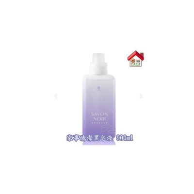 Water Magic - [新升級 ]水魔素 家事清潔黑皂液  [ 防蟑Ｘ水垢Ｘ油垢 ]900ml