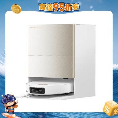 X60Ultra%20%E7%99%BD%E8%89%B2-1500_1500-3-giNXoQFr-1D1VZrpb-prodcat