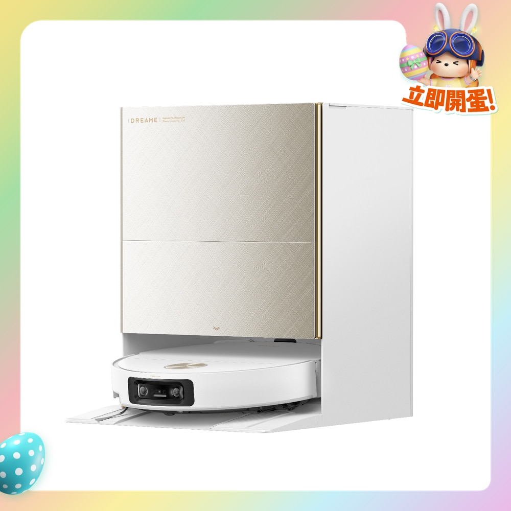 X60Ultra%20%E7%99%BD%E8%89%B2-1500_1500-3-giNXoQFr-cqmhyU6L-zoom