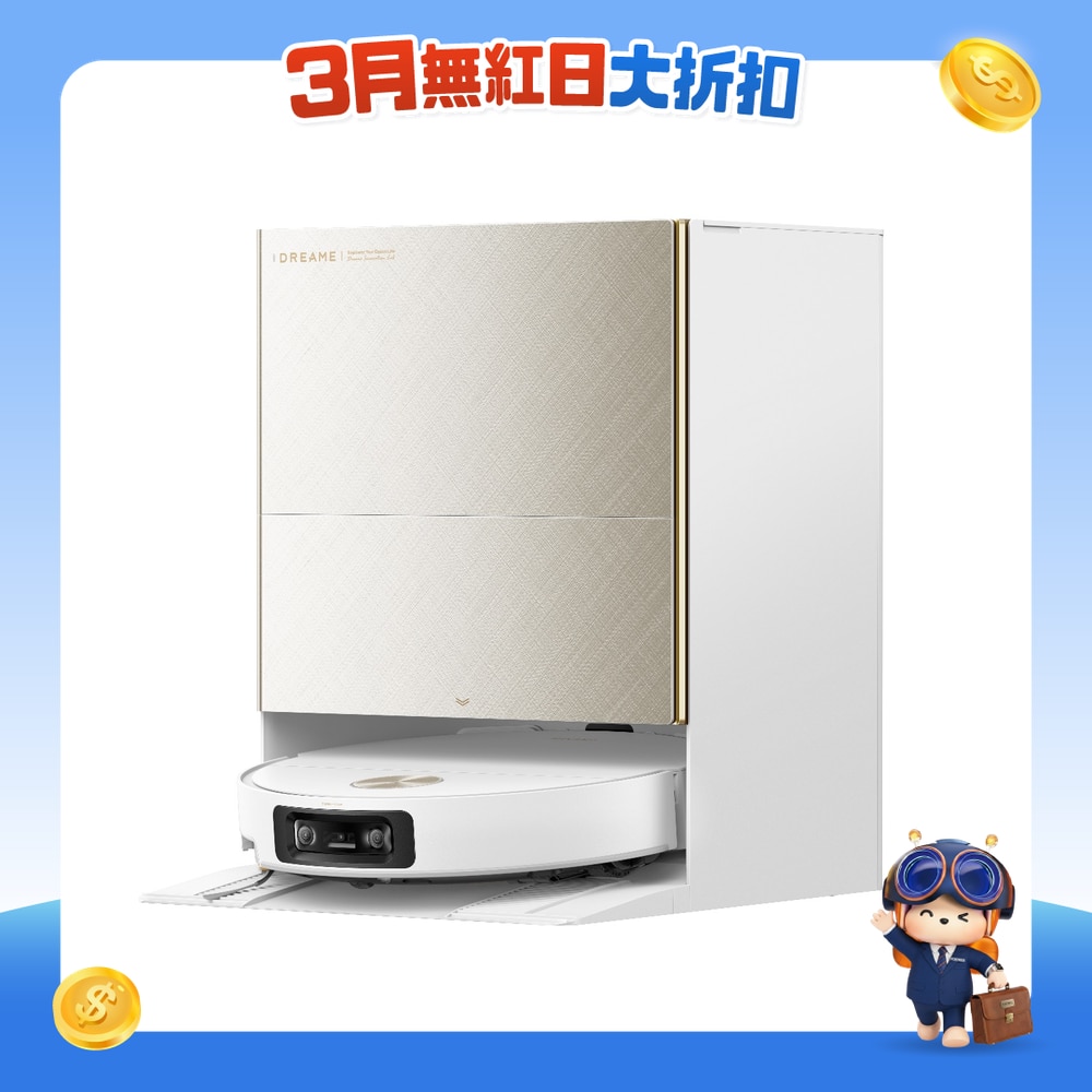 X60Ultra%20%E7%99%BD%E8%89%B2-1500_1500-3-giNXoQFr-yFBlaToe-zoom