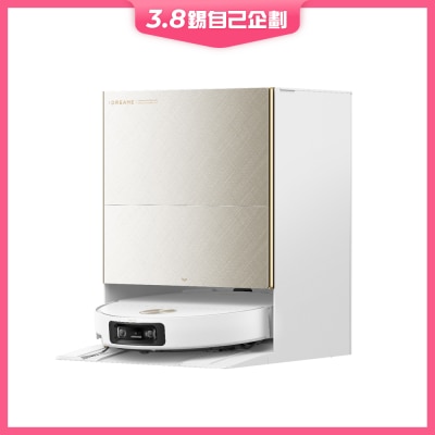 Dreame 追觅 X60 Ultra AI扫地机器人