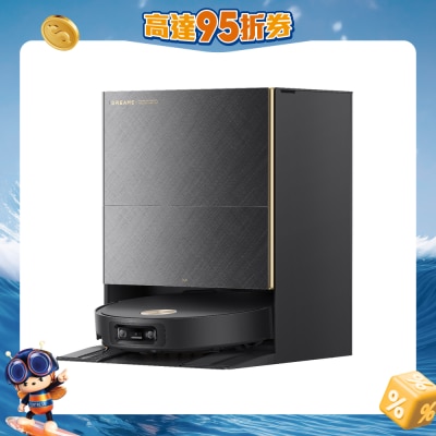 X60Ultra%20%E9%BB%91%E8%89%B2-1500_1500-4-YZqvoMB4-9v0mWHFf-prodcat