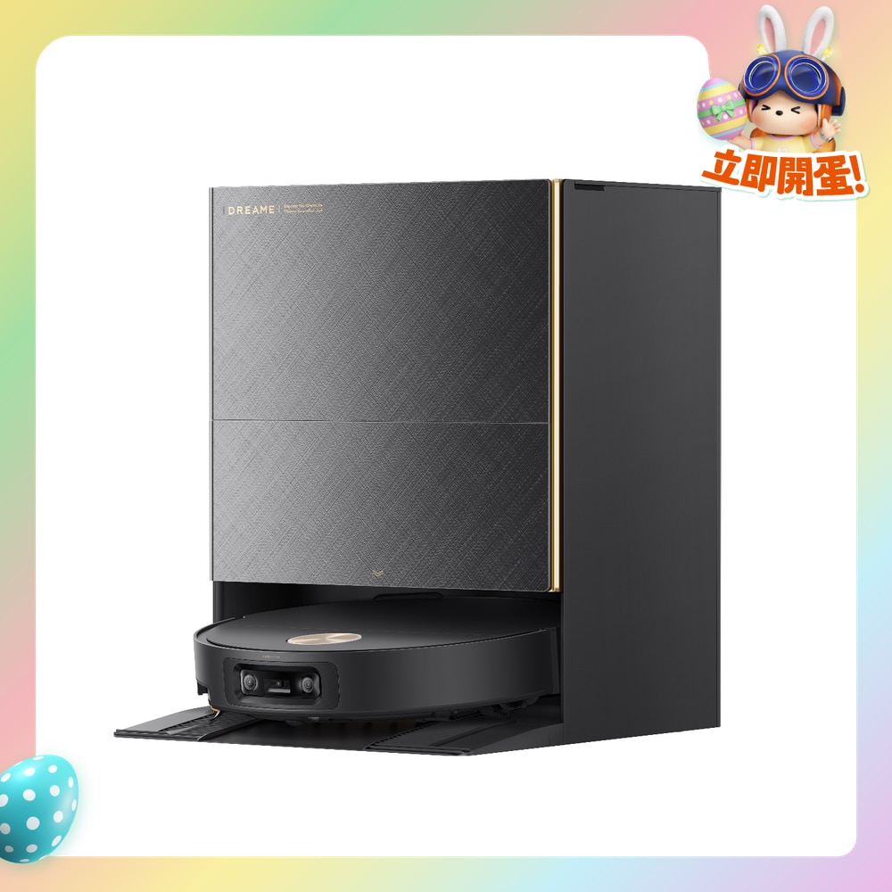 X60Ultra%20%E9%BB%91%E8%89%B2-1500_1500-4-YZqvoMB4-fy3XP3IJ-zoom