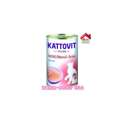 Renal Drink Cat Canned 135ml Duck [Blue Label] image