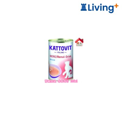 Kattovit 德國康特維 腎臟保健 鴨味肉汁 貓罐頭 135ml [藍標] image