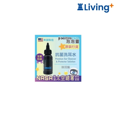 positivecare Premium Ear Cleanser & Protector Solution 30ml (PPC08) image