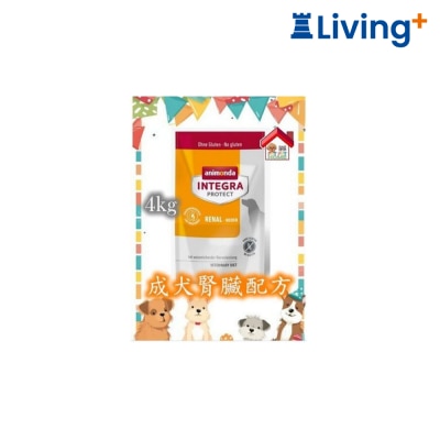 Animonda INTEGRA PROTECT (RENAL NIEREN) Adult Renal Dry Dog Food 4kg [300864440] image