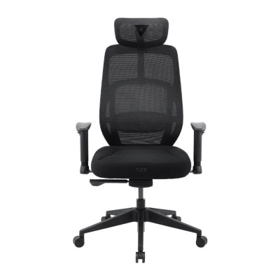 THUNDERX3 YAMA Lite ERGONOMIC OFFICE CHAIR image