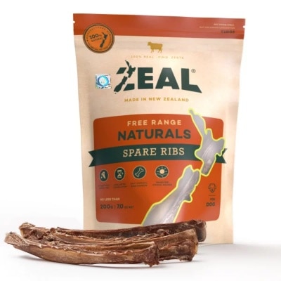 ZEAL_treats_600px_72dpi_NP001s%20--%20%20200g-01-17514e13%20-%20%E8%A4%87%E8%A3%BD-1EYmDm0y-thumbnail