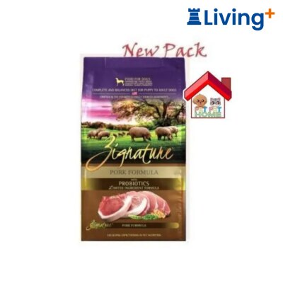 ZIGNATURE Zignature Original Pork Formula with Probiotics Dry Dog Food 25lb [ZI PO3] image