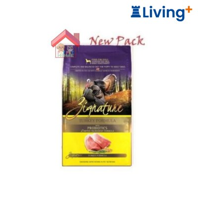 ZIGNATURE Zignature Original Turkey Formula with Probiotics Dry Dog Food 25lb [ZI TU3] image