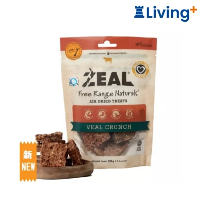 Zeal Zeal 牛仔肉脆 125g image