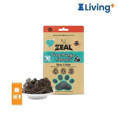 Zeal Zeal 牛仔肝 125g image