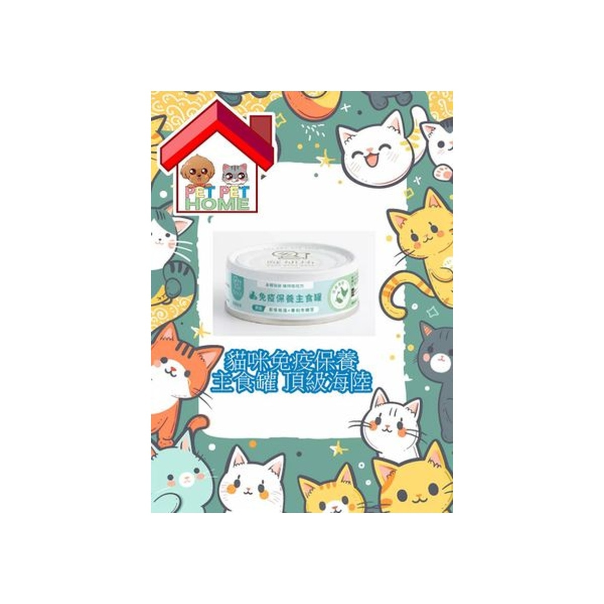 aDnYOxbUKz20241218135333_300-0xzz9spG-zoom