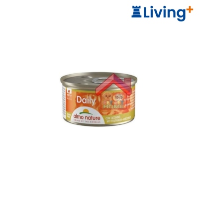 almo nature Mousse with Turkey for Cat Canned 85g (Italy) [154] image