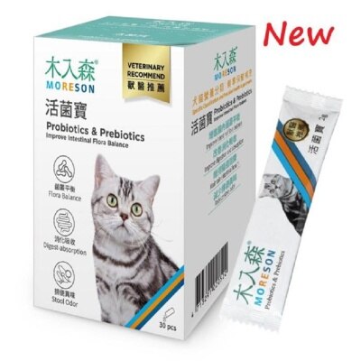 Moreson 木入森- 貓咪 活菌寶(益生菌)