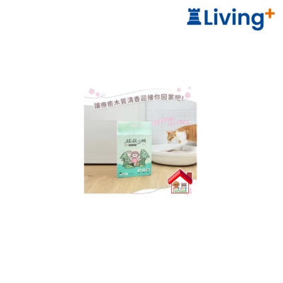 Lady N 益生菌除臭豆腐砂 7L [忘憂森林香 ][MA020] image