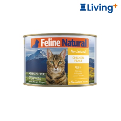Feline Natural F9 Feline Natural 貓罐頭 - 雞肉盛宴