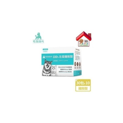 PetsTimes - 100% L-Lysine 30Bag/Box [1031012001]