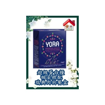 YORA - [ITBS] 超級蛋白糧 甜菜根配瑞典肉餐盒 狗濕糧 390g