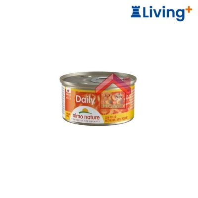 almo nature Mousse with Chicken for Cat Canned 85g (Italy) [153] image