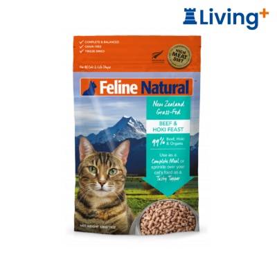 Feline Natural F9 Feline Natural 脱水鲜肉猫粮 – 牛肉及蓝尖尾鳕鱼配方 image