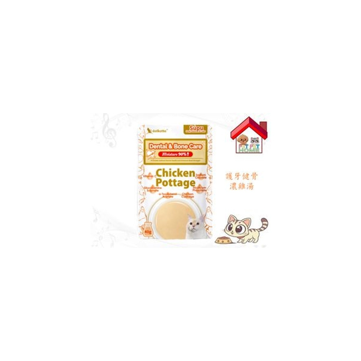 dNpzplGWkh20250708105710_300-K9tJVqQp-zoom