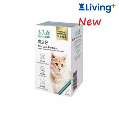 Moreson 木入森 猫咪 肤立好 image