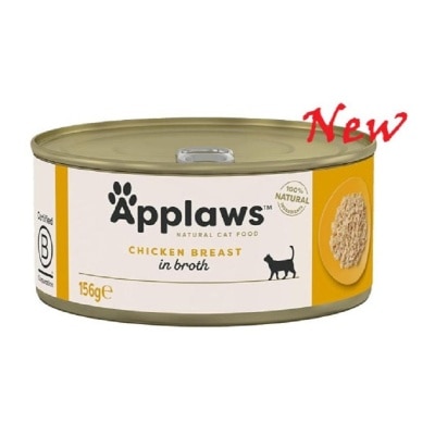 Applaws Applaws 愛普士 雞胸肉 貓罐頭