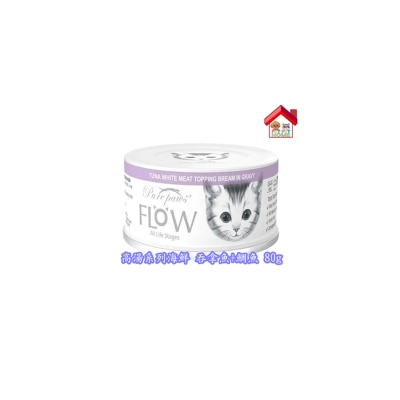 eBVJiYZoIY20250815142411_300-hwoKyU4v-thumbnail