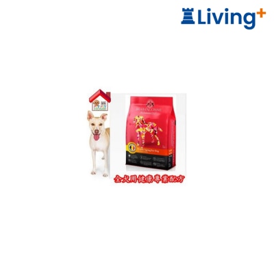 BRABANCONNE Dog Food 881 Professional Diet Healthy Ageing 2.5kg [001760] image