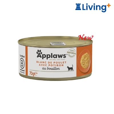 Applaws Applaws 愛普士 Natural Wet Cat Food 雞柳+南瓜 貓罐頭 image