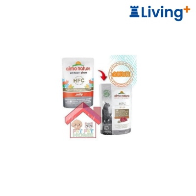 almo nature HFC Jelly Tuna with Whitebait for Cat Wet Food 55g [5043] image
