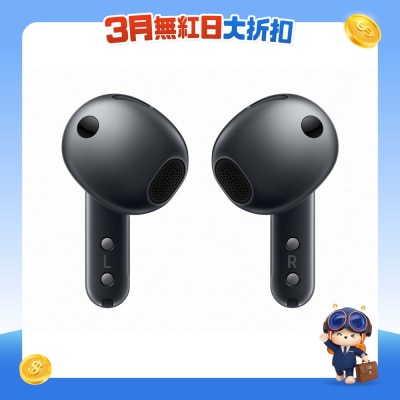 galaxy%20buds4_black_002_back_251222-UhqgGNgm-N1Rf5HeP-prodcat