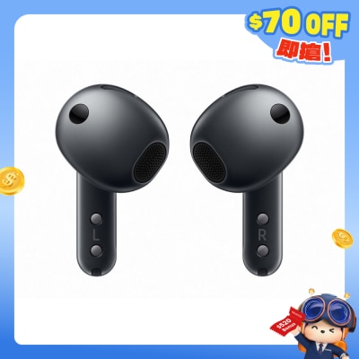 galaxy%20buds4_black_002_back_251222-UhqgGNgm-Xlmtk2Ot-prodcat